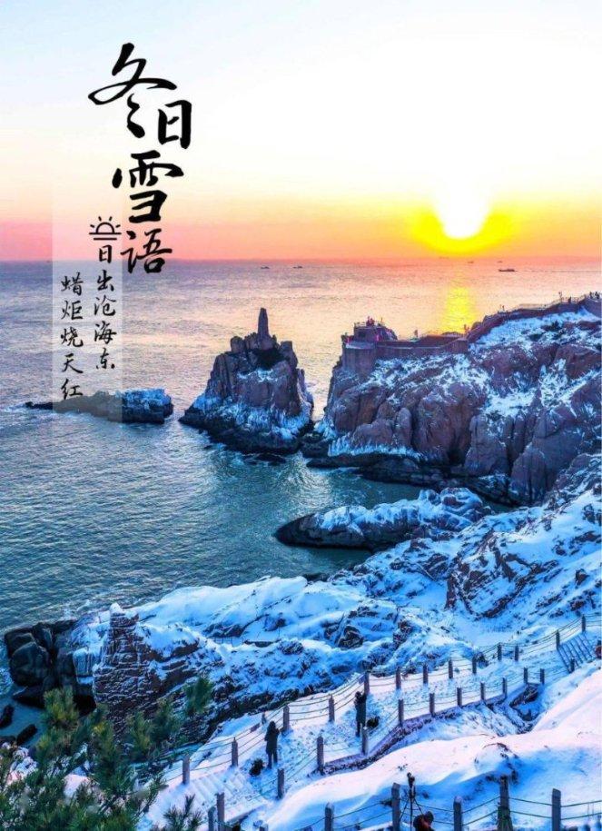 超级闪躲游戏