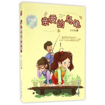 行尸走肉：第二季