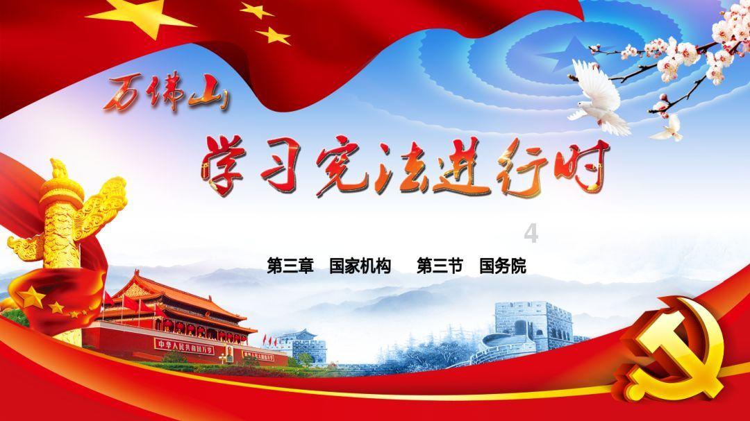 小僵尸射飞鸟