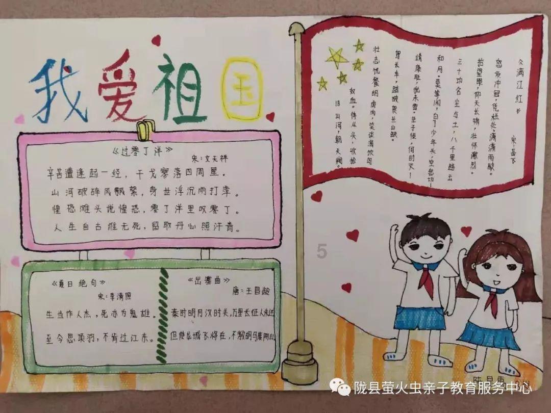 道家思想的核心是什么？游戏画面