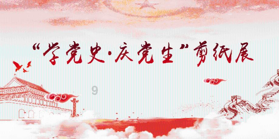 突击英雄