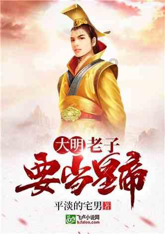 心理咨询师招聘简章pdf游戏画面